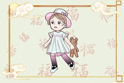 元亨八字排命盘|查询十二宫位|询命盘