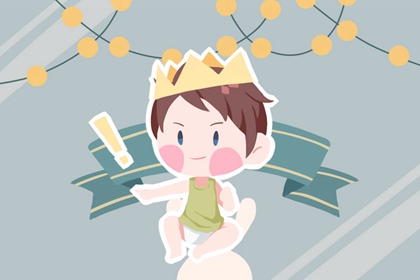 姻缘真实 五行婚姻配对 命七世姻缘 婚嫁合八字