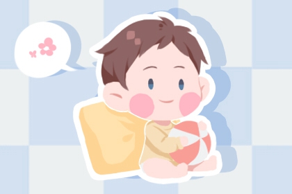 匹配生辰八字_八字看财富程度_测名生辰八字_电脑算八字