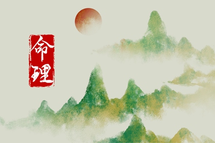 五行解读_时辰缺五行查询_五行相对应数字_时辰查询五行