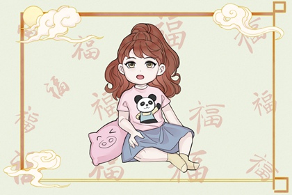 择日黄历|择日|通胜择日黄历吉日查询|择日网|每月吉凶择日