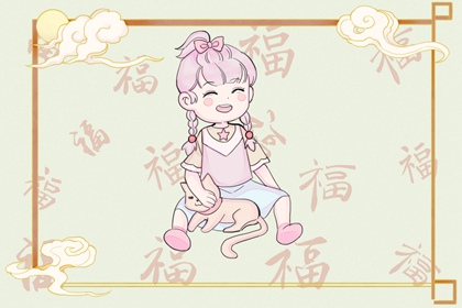 择日黄历|择日|通胜择日黄历吉日查询|择日网|每月吉凶择日