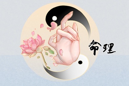 五行免费八字排盘|五行打分|五行平衡强弱差uxn|五行喜忌测算
