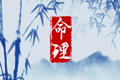 单身姻缘测算_汉程姓名配对_男女命格配对