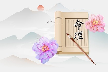五行免费八字排盘|五行打分|五行平衡强弱差uxn|五行喜忌测算