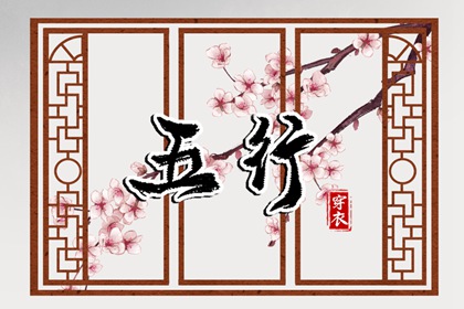紫微合盘配对 命姻缘免费 合八字免费算命