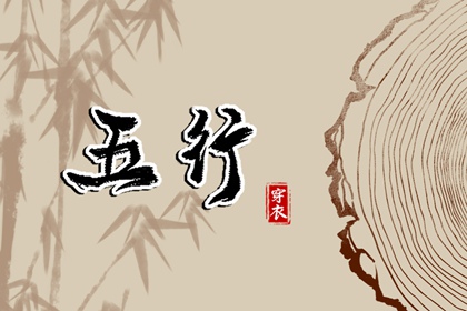 择日黄历|择日|通胜择日黄历吉日查询|择日网|每月吉凶择日
