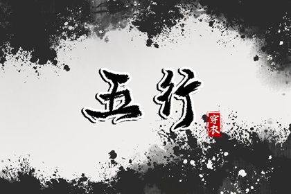 2026黄历吉日查询|黄道吉日老黄历|万年历黄历日历