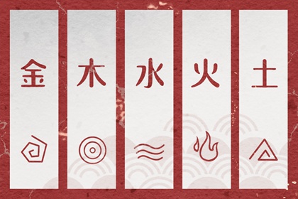 2026黄历吉日查询|黄道吉日老黄历|万年历黄历日历