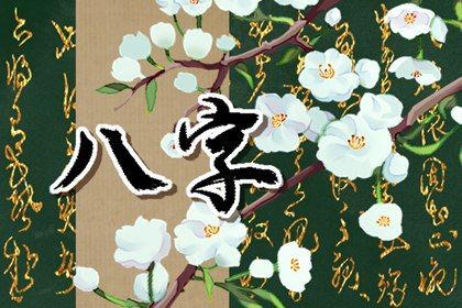 皇历|皇历2026|皇历择吉|老皇历|老皇历黄道吉日