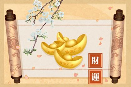 五行分析：偏枯与平衡