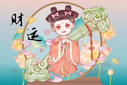 在线排盘的便利与边界