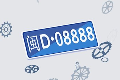 64 卦参考