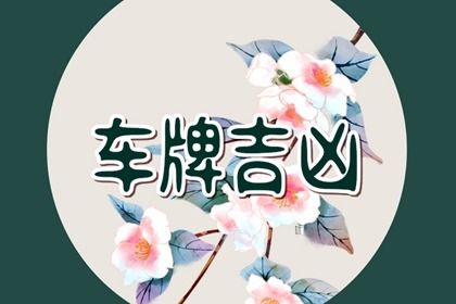 卦名代表什么