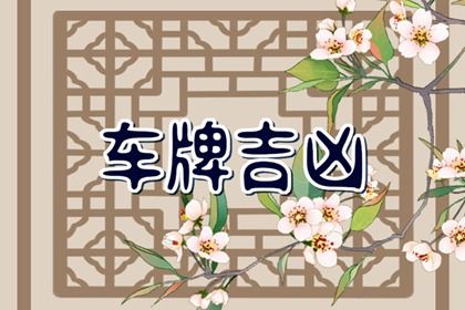 64 卦参考