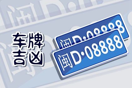 64 卦参考