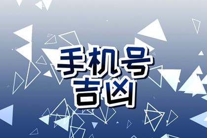 数理分如何理解