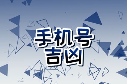 在线测算的边界