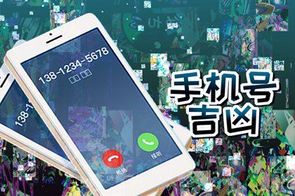 卦名代表什么