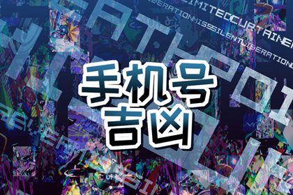 卦名代表什么