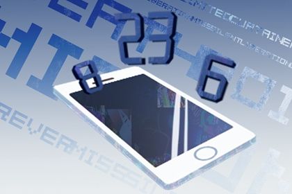 数字化号码参考用法
