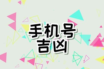 卦名代表什么