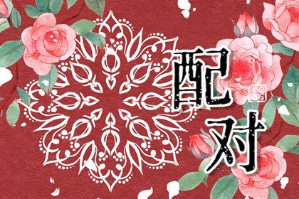 择日通胜万年历,吉日吉时,择日,择日选日子,吉日吉时查询