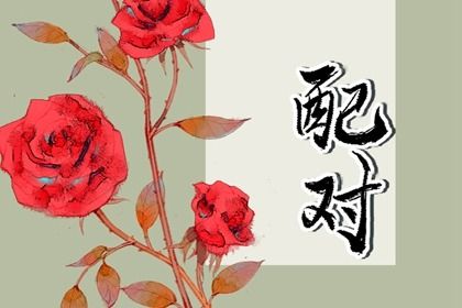 华易五行|五行字查询|五行八卦|喜用神查询免费|五行偏旺者