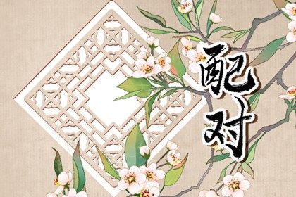 动土时辰选择_修路动土黄道吉日_选开工动土吉日_动土修造择吉日_未来60天择日