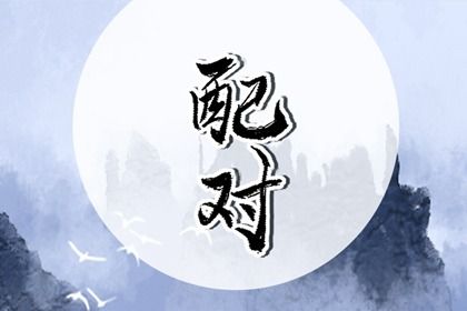 万年历日历查询|农历日历2026年|日历农历吉日|日历表日历|日历阳历