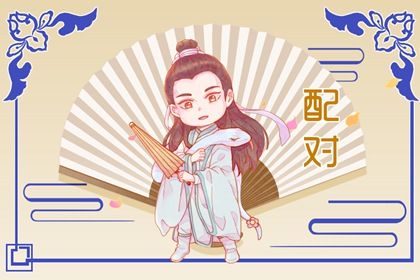 原局缺金_八字喜金五行缺金_喜木火五行缺金