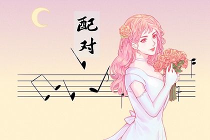 周易取名|周易起名打分|取名周易|取名字周易|智能周易取名