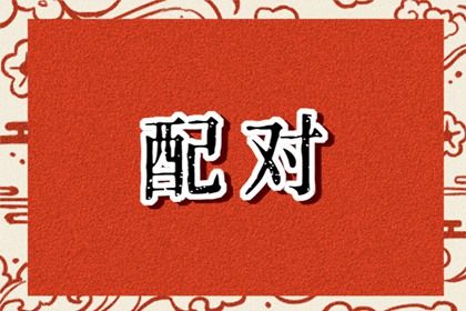 五格取名字大全_古文取名_古风起名_生辰起名