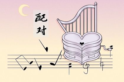 装修吉日八字免费查_近期开工装修黄道吉日查询_装修房子开工黄道吉日查询_装修开工黄道吉日_近期装修开工黄道吉日