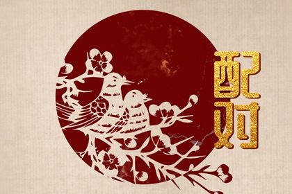 装修选日子黄道吉日|装修动工黄历吉日查询|皇历装修开吉日查询|免费择日