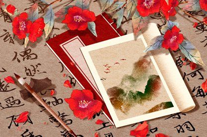 八字企业起名,改名字生辰八字起名,满分起名大全免费取名