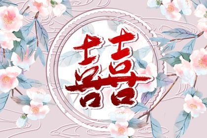 八字企业起名_大气阳刚男孩名字大全_起名单字大全免费_小孩五行缺水取名