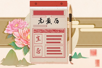 八字企业起名,改名字生辰八字起名,满分起名大全免费取名