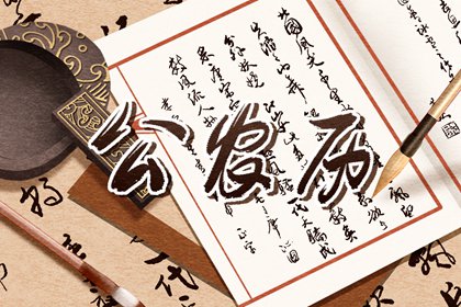 年份配对姻缘 配对姻缘测试 姻缘正缘测算 八卦算姻缘