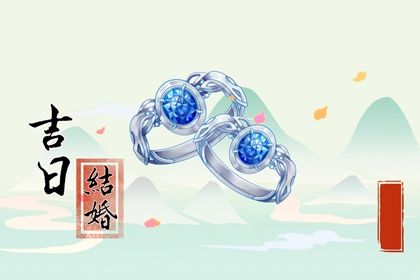 什么样的人更合拍