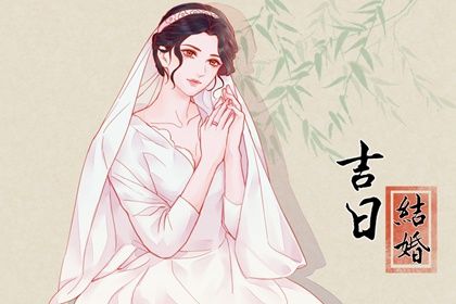 鬼谷星是什么