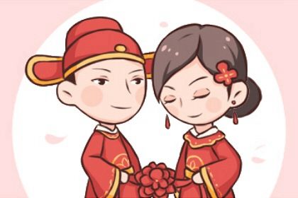恋爱配对测试|年龄配对|姻缘运势配对|八字看姻缘免费|单身姻缘测算