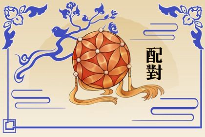 感情起伏如何面对