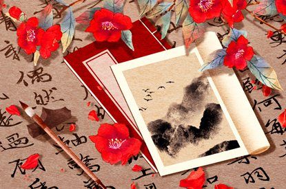 四柱合婚方法|算姻缘正缘|桃花姻缘|测试夫妻姻缘|二人名字配对