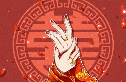 易运八字排盘 丁火生辰土 元亨六爻排盘