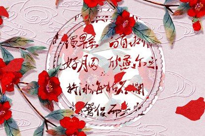 主角修炼五行功法 测喜神忌神 算五行 时辰缺五行查询 八字中五行土偏旺