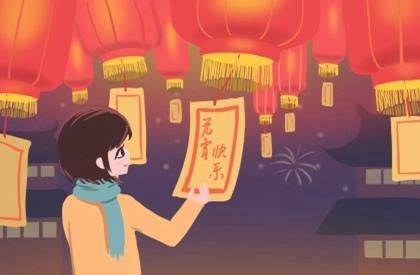 什么样的人更合拍