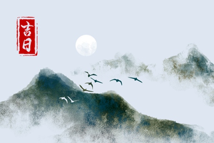 排紫微斗数盘,紫微星入夫妻宫,八卦命盘查询