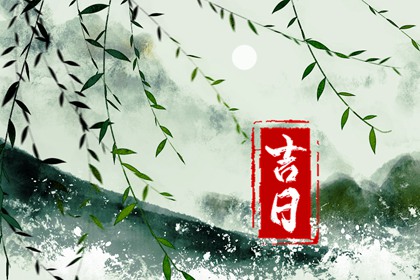 八字速配,八字算卦,八字计算方法,生庚八字,命理免费算命