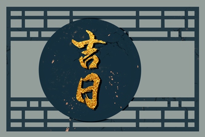 线上八字排盘,农历骨相算命,八字测今年,命盘免费算命,抽签占卜算命